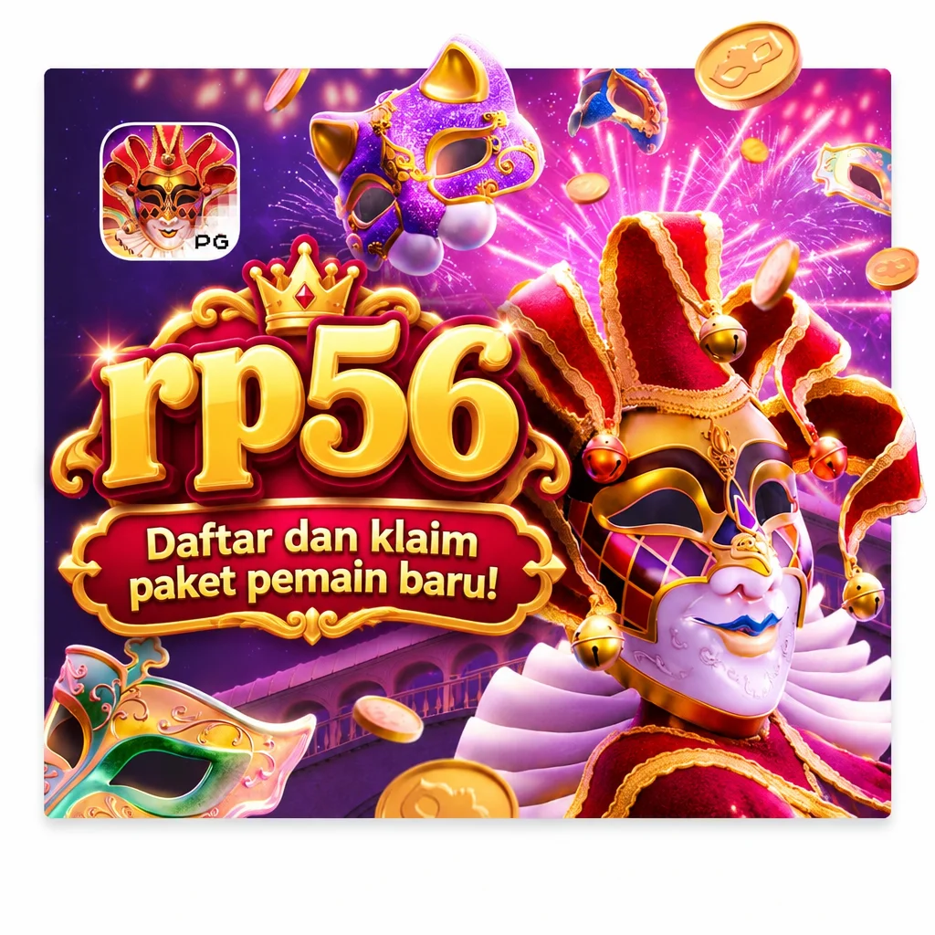 rp56 · Gambar aplikasi 1